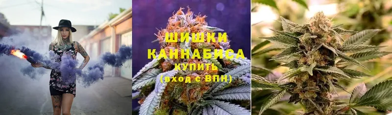 как найти   omg зеркало  Шишки марихуана Amnesia  Бодайбо 